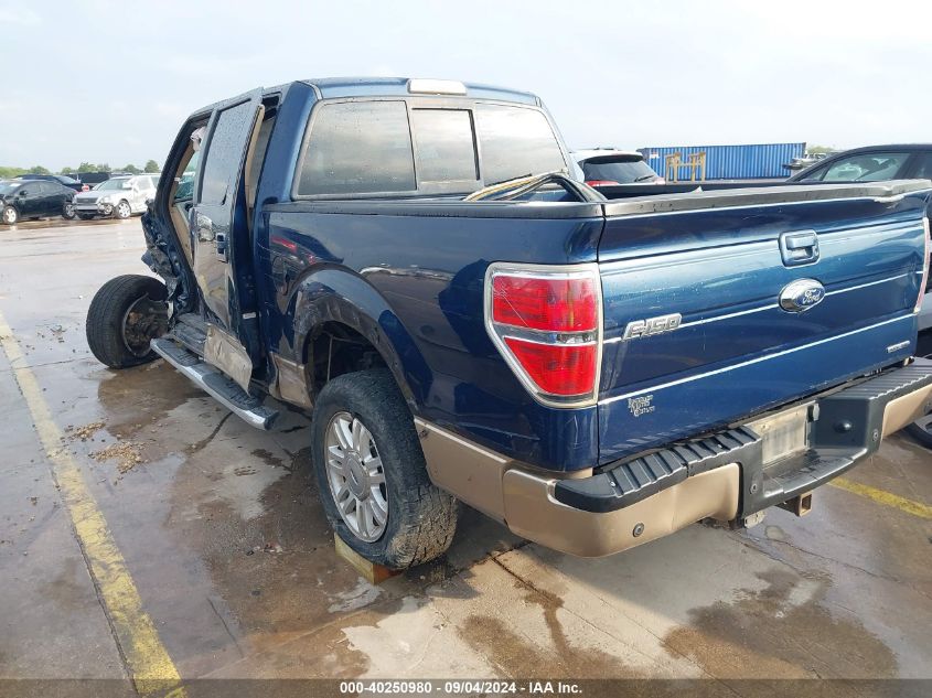 2014 Ford F-150 Lariat VIN: 1FTFW1CF7EKE89989 Lot: 40250980