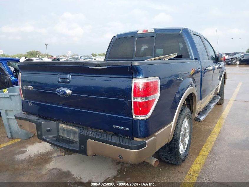 2014 Ford F-150 Lariat VIN: 1FTFW1CF7EKE89989 Lot: 40250980