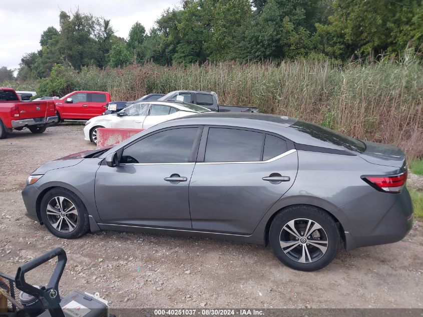 2020 Nissan Sentra Sv Xtronic Cvt VIN: 3N1AB8CV3LY305946 Lot: 40251037