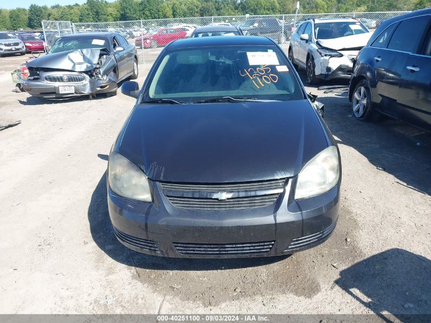 2010 Chevrolet Cobalt Lt VIN: 1G1AD1F56A7196366 Lot: 40251100