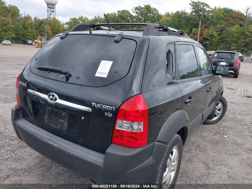 2008 Hyundai Tucson Limited V6/Se VIN: KM8JN12D08U838928 Lot: 40251108