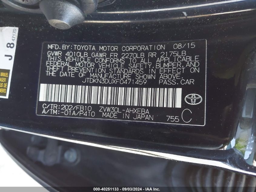 2015 Toyota Prius Two VIN: JTDKN3DUXF0471459 Lot: 40251133