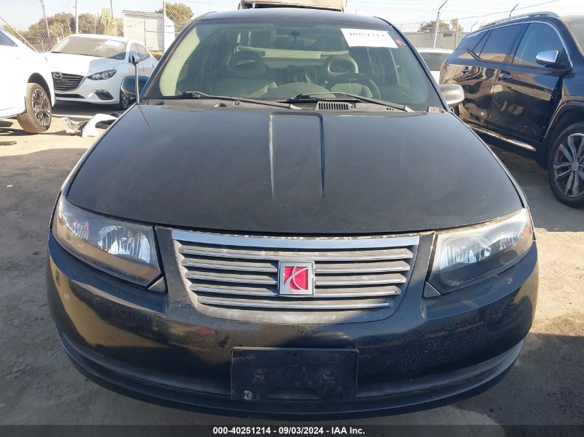 2007 Saturn Ion 2 VIN: 1G8AJ55F87Z160431 Lot: 40251214