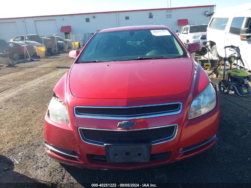 1G1ZC5E03CF315681 2012 Chevrolet Malibu 1Lt