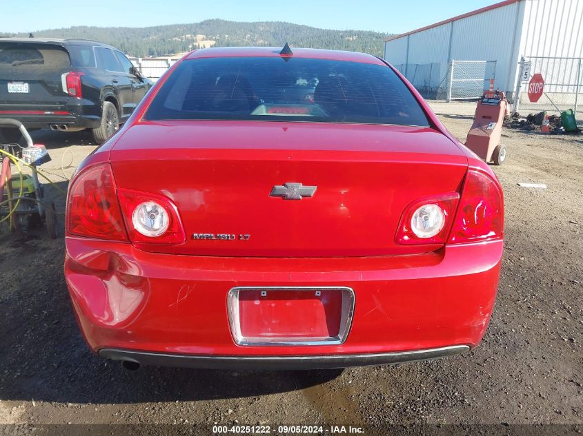 1G1ZC5E03CF315681 2012 Chevrolet Malibu 1Lt