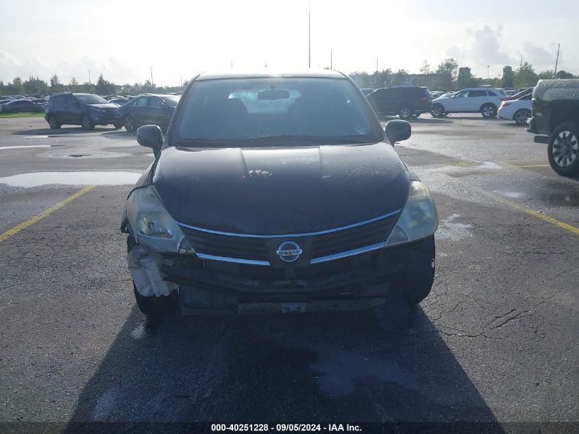 2007 Nissan Versa S/Sl VIN: 3N1BC13E47L403539 Lot: 40251228