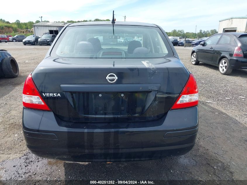 2009 Nissan Versa 1.6 VIN: 3N1CC11E49L493768 Lot: 40251252