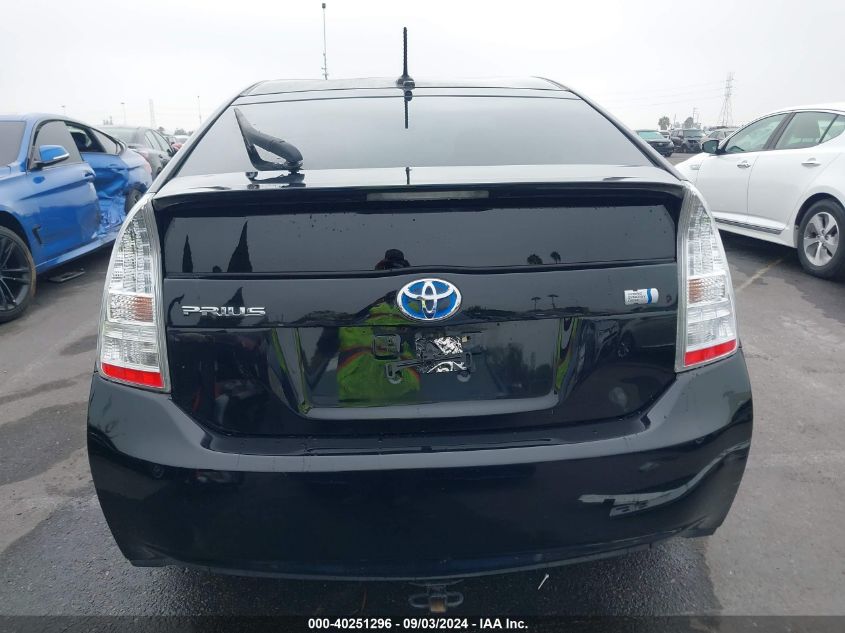 2011 Toyota Prius Two VIN: JTDKN3DU3B1479486 Lot: 40251296