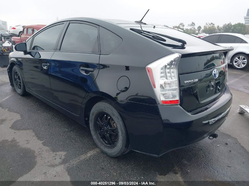 2011 Toyota Prius Two VIN: JTDKN3DU3B1479486 Lot: 40251296