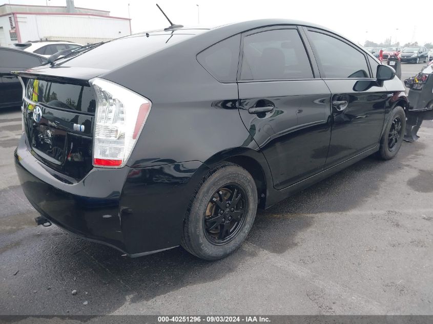 2011 Toyota Prius Two VIN: JTDKN3DU3B1479486 Lot: 40251296