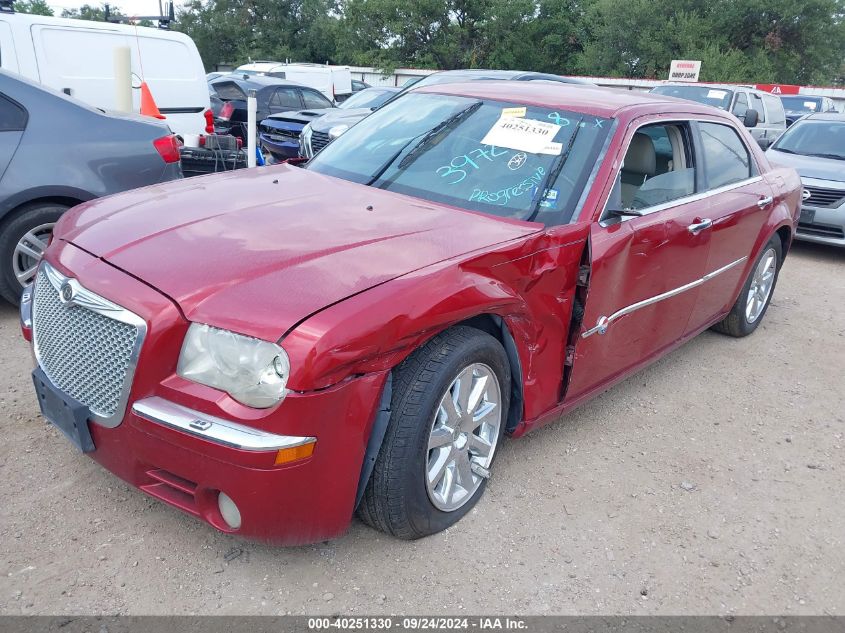 2006 Chrysler 300C VIN: 2C3KA63H86H455102 Lot: 40251330