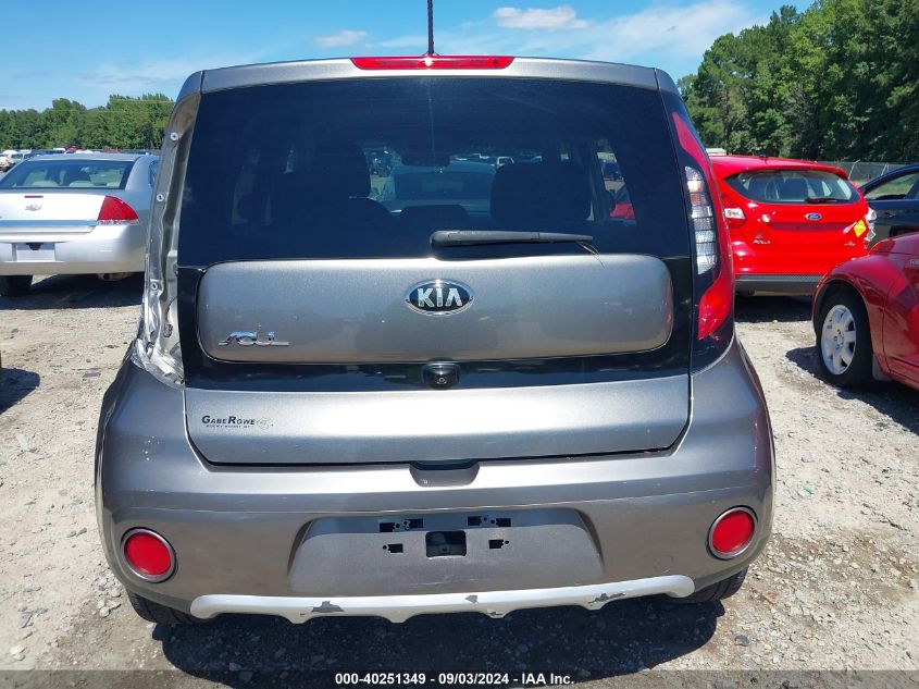 KNDJP3A57J7596907 2018 Kia Soul +