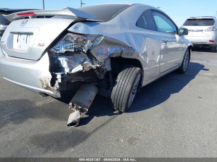 2008 Honda Civic Si VIN: 2HGFG215X8H705053 Lot: 40251367