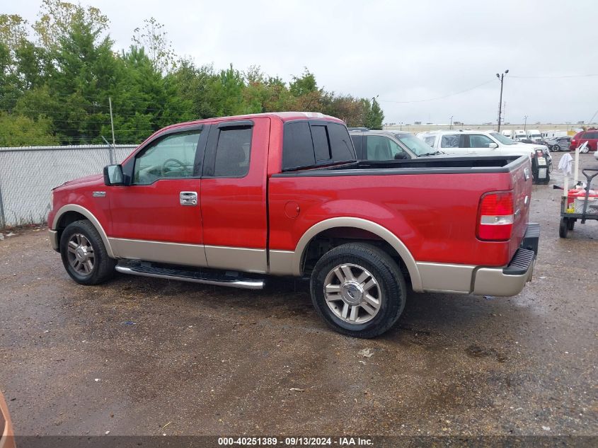 2008 Ford F-150 Fx2/Lariat/Stx/Xlt VIN: 1FTRX12V18FA59617 Lot: 40251389