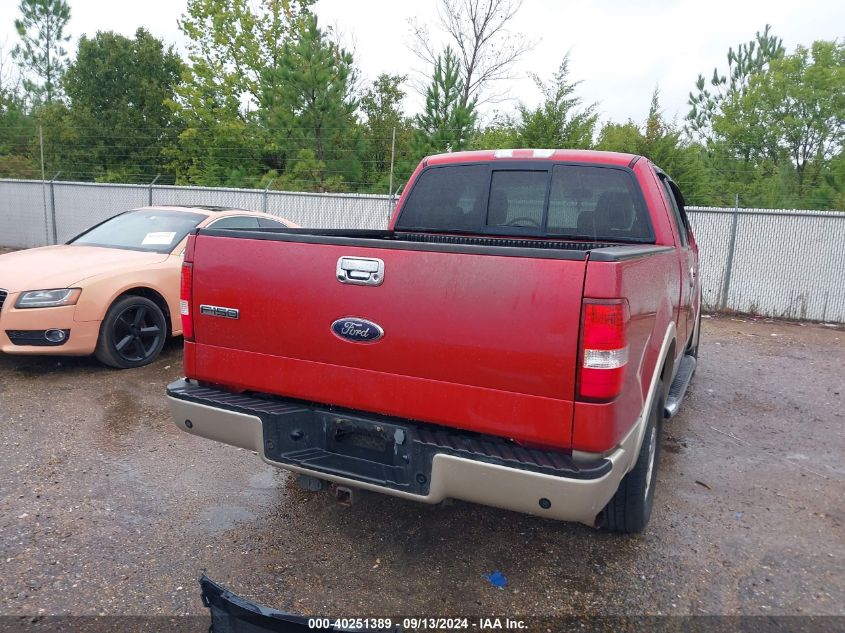 2008 Ford F-150 Fx2/Lariat/Stx/Xlt VIN: 1FTRX12V18FA59617 Lot: 40251389