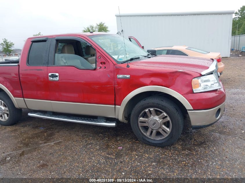 2008 Ford F-150 Fx2/Lariat/Stx/Xlt VIN: 1FTRX12V18FA59617 Lot: 40251389