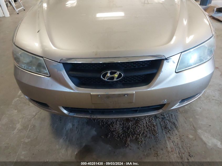 2007 Hyundai Sonata Gls VIN: 5NPET46C67H292790 Lot: 40251435