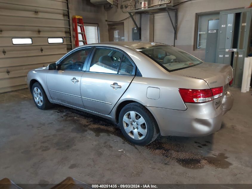 2007 Hyundai Sonata Gls VIN: 5NPET46C67H292790 Lot: 40251435