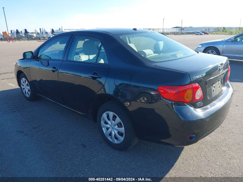 2010 Toyota Corolla S/Le/Xle VIN: 2T1BU4EE4AC500985 Lot: 40251442