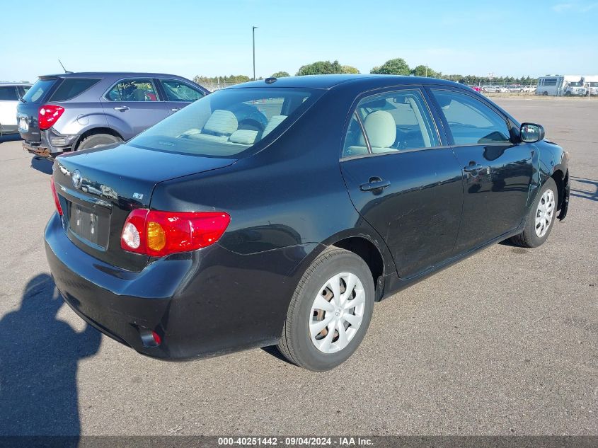 2010 Toyota Corolla S/Le/Xle VIN: 2T1BU4EE4AC500985 Lot: 40251442