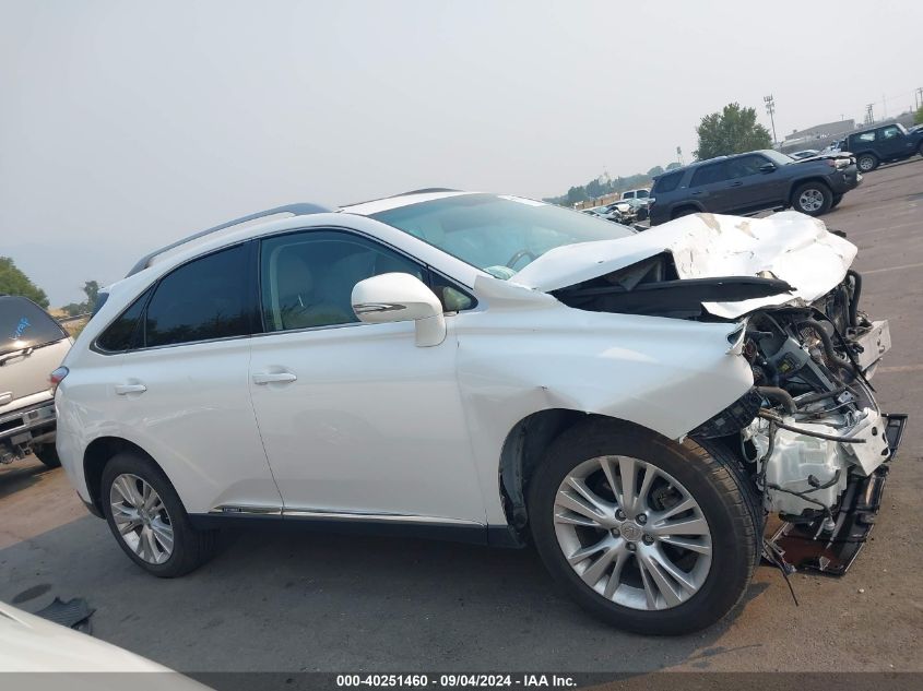 2010 Lexus Rx 450H VIN: JTJBC1BA7A2016212 Lot: 40251460