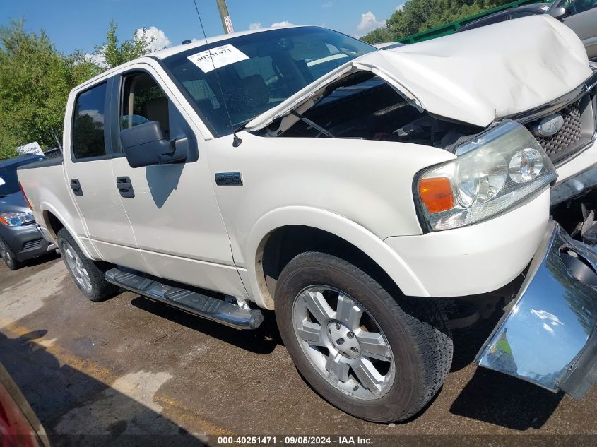 2007 Ford F-150 Fx4/Lariat/Xlt VIN: 1FTPW14537FA44526 Lot: 40251471