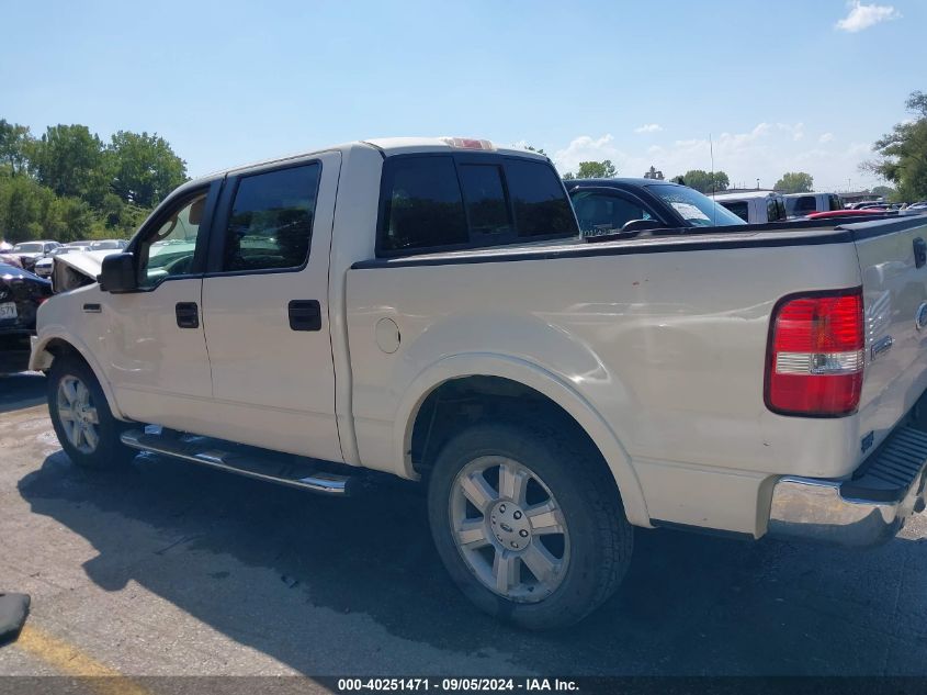 2007 Ford F-150 Fx4/Lariat/Xlt VIN: 1FTPW14537FA44526 Lot: 40251471