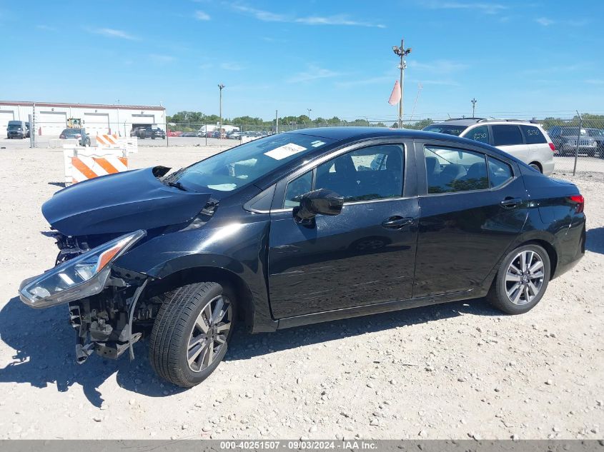 2020 Nissan Versa Sv Xtronic Cvt VIN: 3N1CN8EV5LL842313 Lot: 40251507