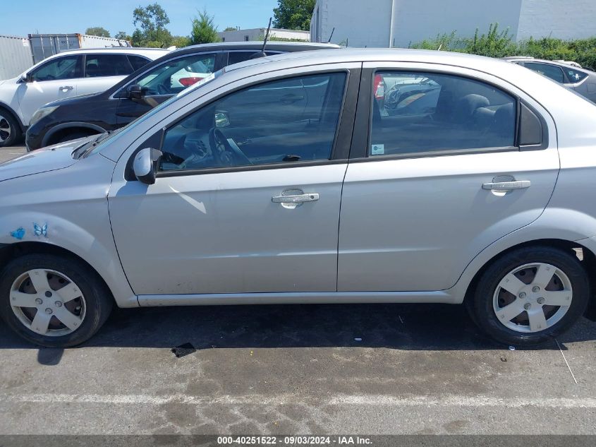 2010 Chevrolet Aveo Lt VIN: KL1TD5DE0AB097475 Lot: 40251522