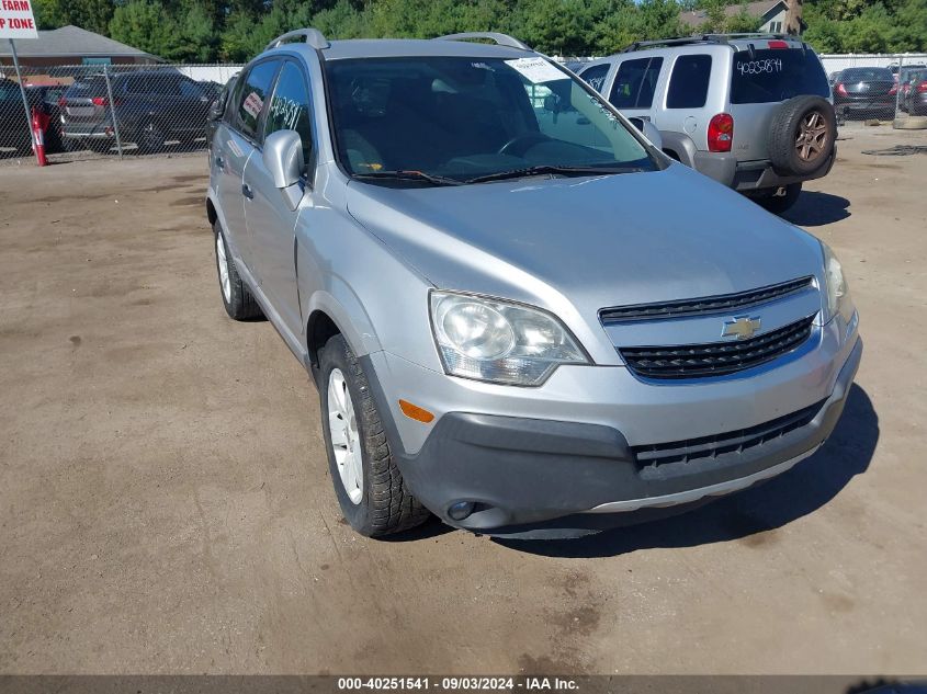 2013 Chevrolet Captiva Sport 2Ls VIN: 3GNAL2EK3DS640033 Lot: 40251541