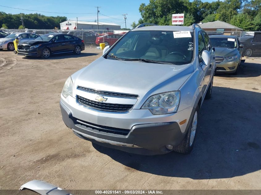 2013 Chevrolet Captiva Sport 2Ls VIN: 3GNAL2EK3DS640033 Lot: 40251541