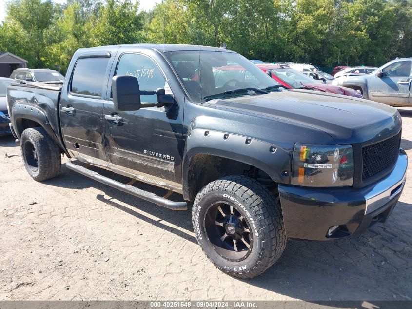 2010 Chevrolet Silverado 1500 K1500 Lt VIN: 3GCXKSE22AG251288 Lot: 40251548