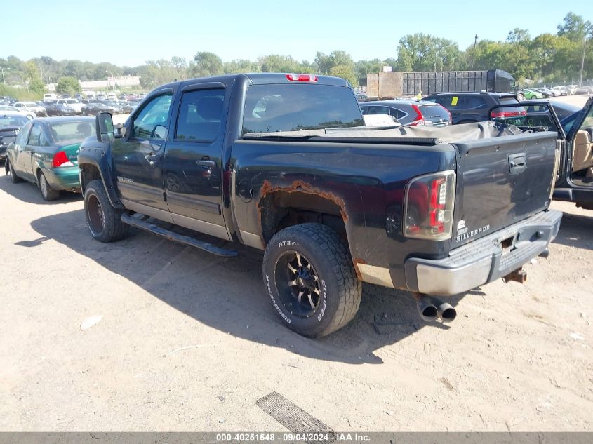 2010 Chevrolet Silverado 1500 K1500 Lt VIN: 3GCXKSE22AG251288 Lot: 40251548