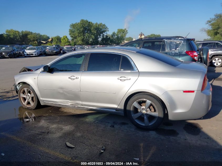 2008 Chevrolet Malibu Lt VIN: 1G1ZJ57B38F263433 Lot: 40251653