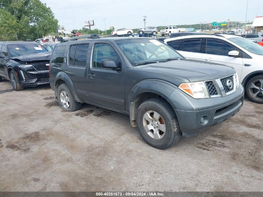 2007 Nissan Pathfinder Le/Se/Xe VIN: 5N1AR18W37C646002 Lot: 40251673