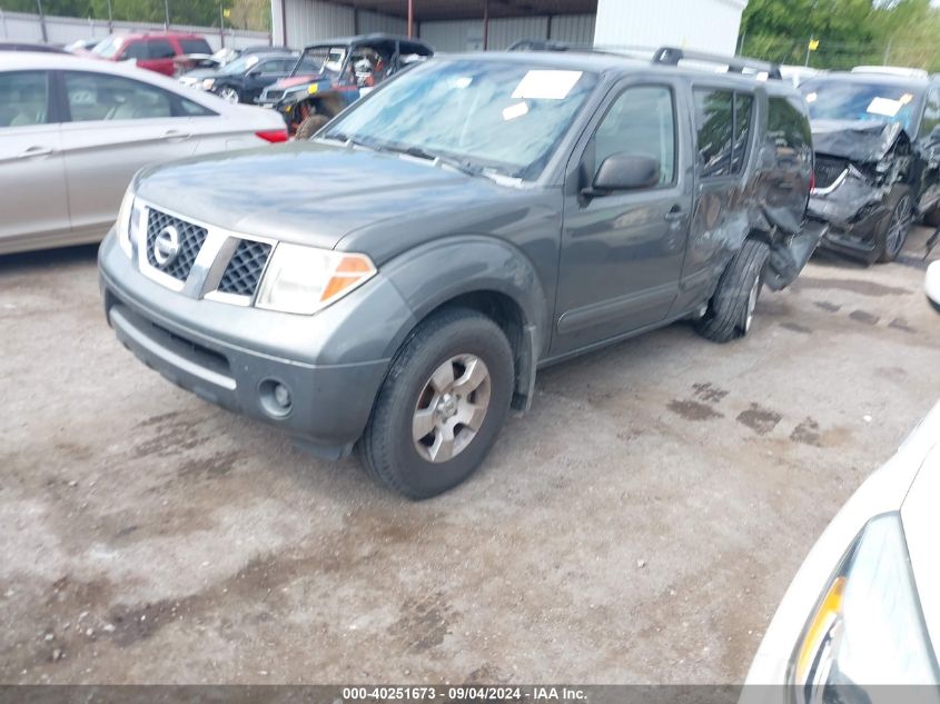 2007 Nissan Pathfinder Le/Se/Xe VIN: 5N1AR18W37C646002 Lot: 40251673