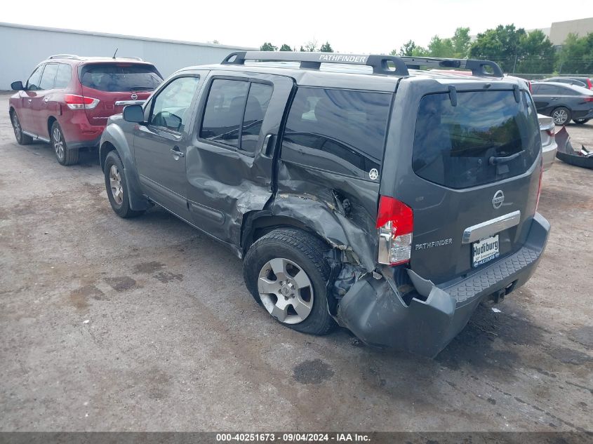 2007 Nissan Pathfinder Le/Se/Xe VIN: 5N1AR18W37C646002 Lot: 40251673