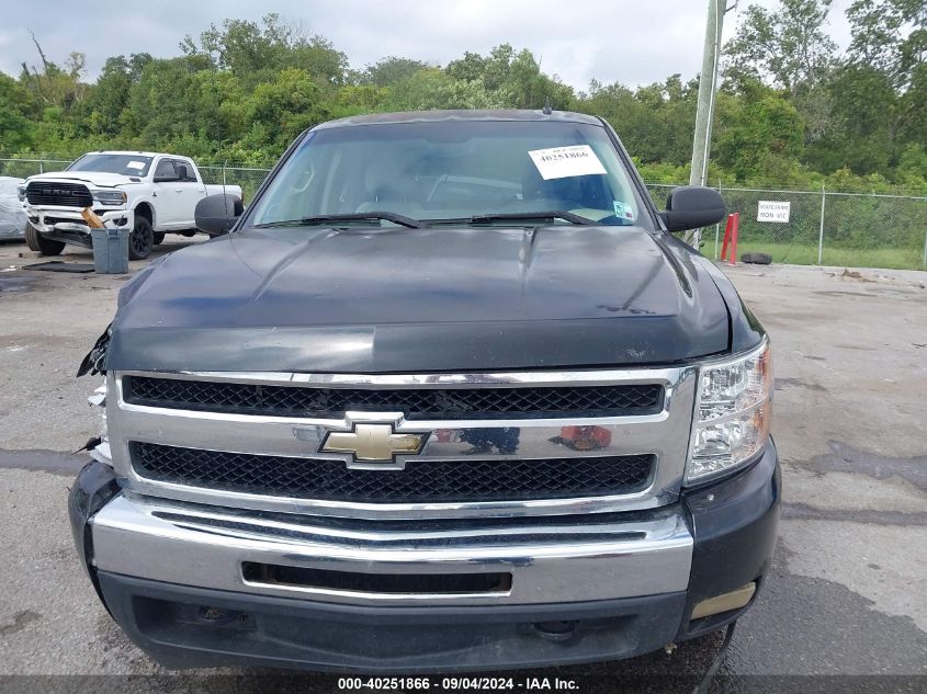 2009 Chevrolet Silverado C1500 Lt VIN: 2GCEC290791117474 Lot: 40251866