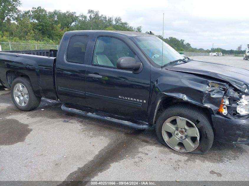 2009 Chevrolet Silverado C1500 Lt VIN: 2GCEC290791117474 Lot: 40251866