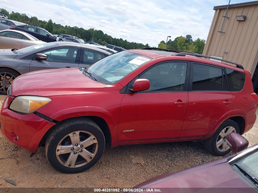 JTMBD32V175112262 2007 Toyota Rav4 Sport