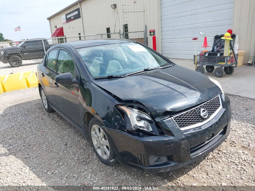 2012 Nissan Sentra 2.0 Sr VIN: 3N1AB6AP6CL780223 Lot: 40251922