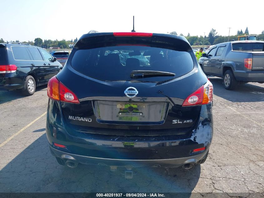 2009 Nissan Murano Sl VIN: JN8AZ18W59W125664 Lot: 40251937