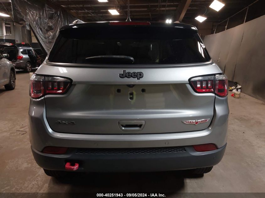 2018 Jeep Compass Trailhawk 4X4 VIN: 3C4NJDDB2JT178079 Lot: 40251943