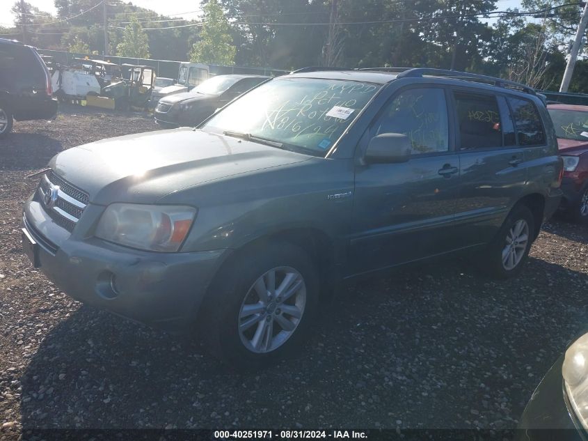 2007 Toyota Highlander Hybrid V6 VIN: JTEEW21A270043350 Lot: 40251971