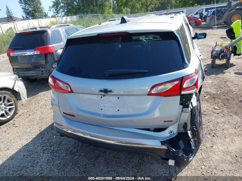 2019 Chevrolet Equinox Lt VIN: 2GNAXVEX0K6210375 Lot: 40251986