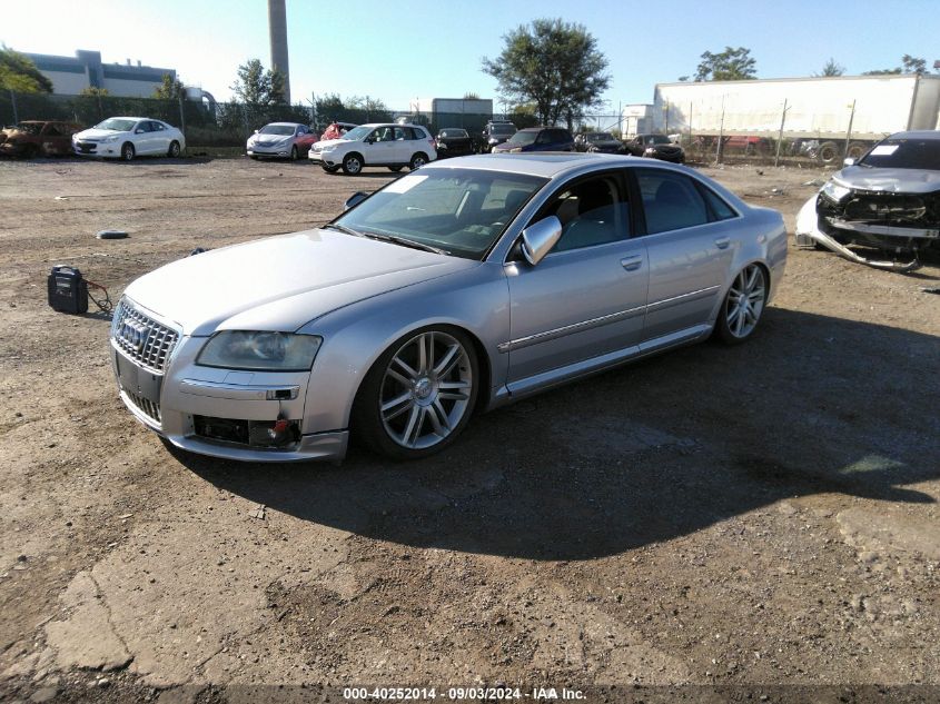 2007 Audi S8 5.2 VIN: WAUPN44E27N010732 Lot: 40252014