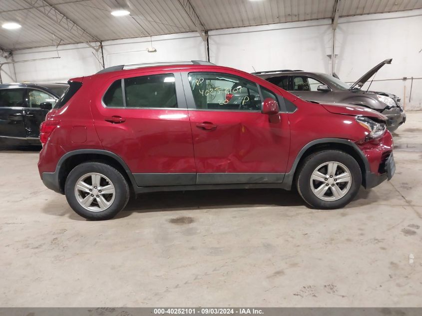 2020 Chevrolet Trax Awd Lt VIN: 3GNCJPSB5LL147575 Lot: 40252101