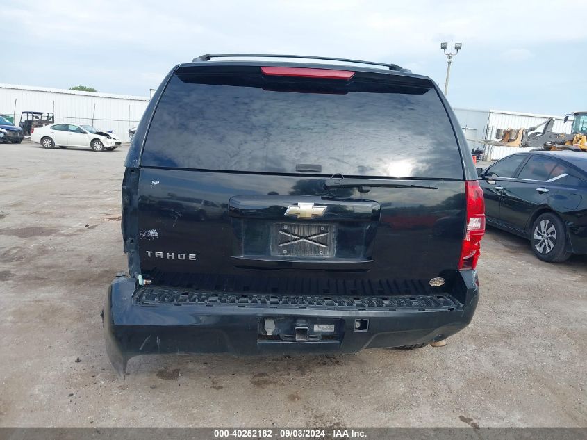 2008 Chevrolet Tahoe Lt VIN: 1GNFC13J78R206202 Lot: 40252182