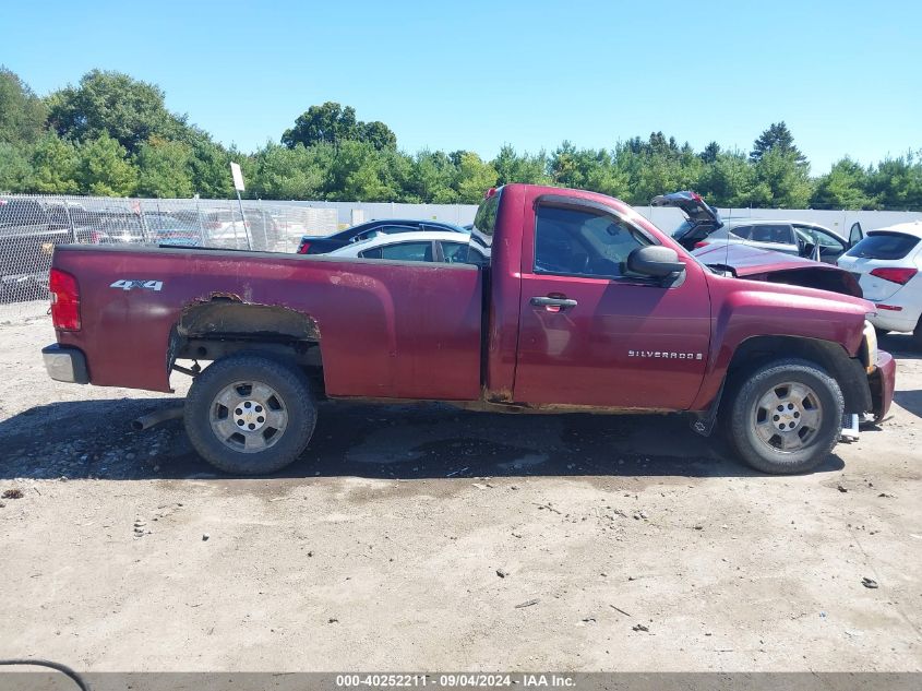 2009 Chevrolet Silverado 1500 Work Truck VIN: 1GCEK14X69Z172247 Lot: 40252211