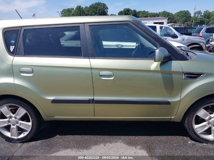 2010 Kia Soul ! VIN: KNDJT2A20A7075247 Lot: 40252225